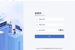 beplay官网登录入口截图3